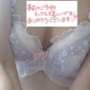 ヒメ日記 2026/01/22 13:30 投稿 あい One More 奥様 鶯谷店