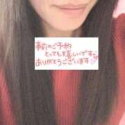 ヒメ日記 2026/02/22 13:50 投稿 あい One More 奥様 鶯谷店