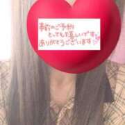 ヒメ日記 2026/03/05 11:20 投稿 あい One More 奥様 鶯谷店