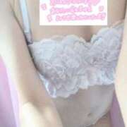 あい 出勤！ One More 奥様 鶯谷店