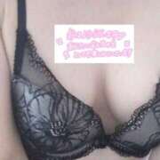 ヒメ日記 2026/03/12 12:50 投稿 あい One More 奥様 鶯谷店