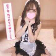 かれん 今日だけだよ？♡♡ ときめきビンビンリゾートｉｎ熊谷