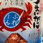 ヒメ日記 2025/09/07 22:30 投稿 みさと 完熟ばなな 上野店