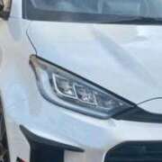 みさと 17時までいます 完熟ばなな 上野店