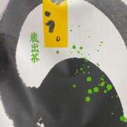 ヒメ日記 2025/12/20 11:26 投稿 みさと 完熟ばなな 上野店