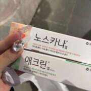 ヒメ日記 2026/01/21 16:06 投稿 みさと 完熟ばなな 上野店