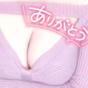 ヒメ日記 2025/09/03 12:17 投稿 まゆ☆おっとり系エロの極み ぽちゃぶらんか甲府店(カサブランカグループ)