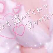 ヒメ日記 2025/09/08 18:46 投稿 まゆ☆おっとり系エロの極み ぽちゃぶらんか甲府店(カサブランカグループ)
