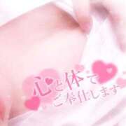 ヒメ日記 2025/12/08 15:46 投稿 まゆ☆おっとり系エロの極み ぽちゃぶらんか甲府店(カサブランカグループ)