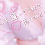 ヒメ日記 2026/07/27 22:47 投稿 まゆ☆おっとり系エロの極み ぽちゃぶらんか甲府店(カサブランカグループ)