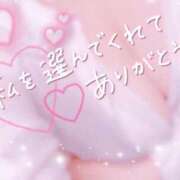 ヒメ日記 2026/09/01 18:46 投稿 まゆ☆おっとり系エロの極み ぽちゃぶらんか甲府店(カサブランカグループ)