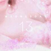 ヒメ日記 2025/08/13 21:22 投稿 つじり 熟女の風俗最終章 仙台店