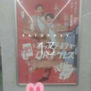 ヒメ日記 2025/09/13 15:44 投稿 つじり 熟女の風俗最終章 仙台店