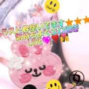 つじり 奪って(uωu*) 熟女の風俗最終章 仙台店