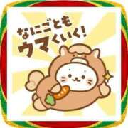 つじり ◆◇ 新年明けましておめでとうございます◇◆ 熟女の風俗最終章 仙台店