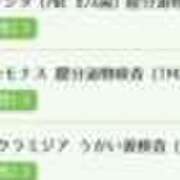 ヒメ日記 2025/08/15 21:31 投稿 らいか 松戸角海老根本店