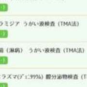 ヒメ日記 2025/09/04 00:21 投稿 らいか 松戸角海老根本店