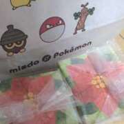 ヒメ日記 2025/12/07 04:01 投稿 らいか 松戸角海老根本店