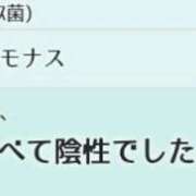ヒメ日記 2026/02/05 19:30 投稿 らいか 松戸角海老根本店