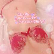 ヒメ日記 2025/08/19 20:43 投稿 ゆま★F乳！敏感ドM看護学生★ Chloe鶯谷・上野店 S級素人清楚系デリヘル