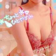 ヒメ日記 2025/08/20 18:44 投稿 ゆま★F乳！敏感ドM看護学生★ Chloe鶯谷・上野店 S級素人清楚系デリヘル