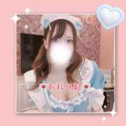 ヒメ日記 2026/03/01 20:57 投稿 ゆま★F乳！敏感ドM看護学生★ Chloe鶯谷・上野店 S級素人清楚系デリヘル