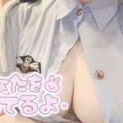 れいん 出勤🦥 丸妻 新横浜店