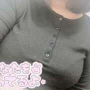 れいん 出勤🦥 丸妻 新横浜店