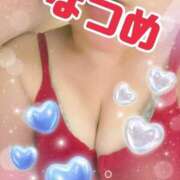 ヒメ日記 2025/08/24 13:31 投稿 なつめ 丸妻 新横浜店