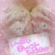 ヒメ日記 2025/08/31 10:20 投稿 なつめ 丸妻 新横浜店