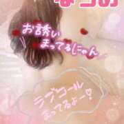 ヒメ日記 2025/09/04 10:40 投稿 なつめ 丸妻 新横浜店