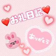 ヒメ日記 2025/09/04 22:43 投稿 なつめ 丸妻 新横浜店