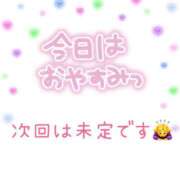 ヒメ日記 2025/09/25 12:01 投稿 なつめ 丸妻 新横浜店