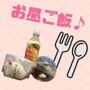 ヒメ日記 2025/11/04 12:37 投稿 なつめ 丸妻 新横浜店