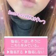 ヒメ日記 2025/11/15 12:43 投稿 なつめ 丸妻 新横浜店