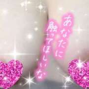 ヒメ日記 2025/12/05 10:52 投稿 なつめ 丸妻 新横浜店