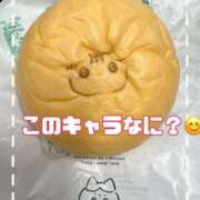 ヒメ日記 2025/12/09 12:22 投稿 なつめ 丸妻 新横浜店