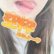 ヒメ日記 2025/12/10 17:51 投稿 なつめ 丸妻 新横浜店