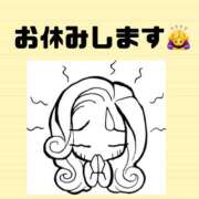 ヒメ日記 2025/12/13 23:30 投稿 なつめ 丸妻 新横浜店