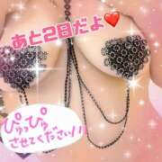 ヒメ日記 2025/12/29 11:13 投稿 なつめ 丸妻 新横浜店