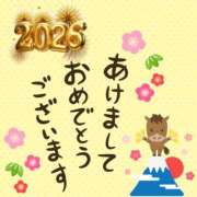 ヒメ日記 2026/01/02 08:10 投稿 なつめ 丸妻 新横浜店