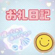 ヒメ日記 2026/01/06 23:25 投稿 なつめ 丸妻 新横浜店