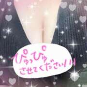 ヒメ日記 2026/01/19 13:10 投稿 なつめ 丸妻 新横浜店