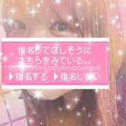 ヒメ日記 2026/01/27 16:13 投稿 なつめ 丸妻 新横浜店