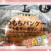 ヒメ日記 2026/02/05 13:09 投稿 なつめ 丸妻 新横浜店