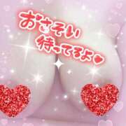 ヒメ日記 2026/03/05 17:14 投稿 なつめ 丸妻 新横浜店