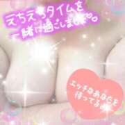 ヒメ日記 2026/03/11 18:32 投稿 なつめ 丸妻 新横浜店