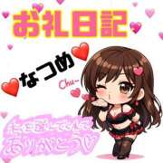 ヒメ日記 2026/03/26 17:14 投稿 なつめ 丸妻 新横浜店