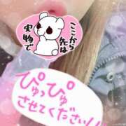 ヒメ日記 2026/03/31 18:27 投稿 なつめ 丸妻 新横浜店