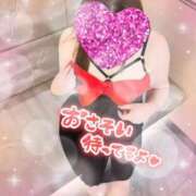 ヒメ日記 2026/05/15 17:19 投稿 なつめ 丸妻 新横浜店